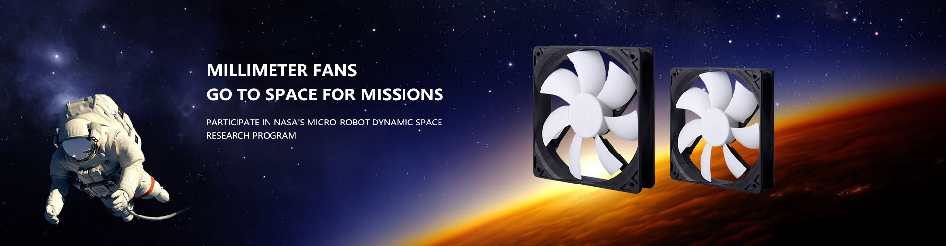 banner4-SUNON风扇，SUNON风机，SUNON中国最大授权代理商--武汉新瑞科