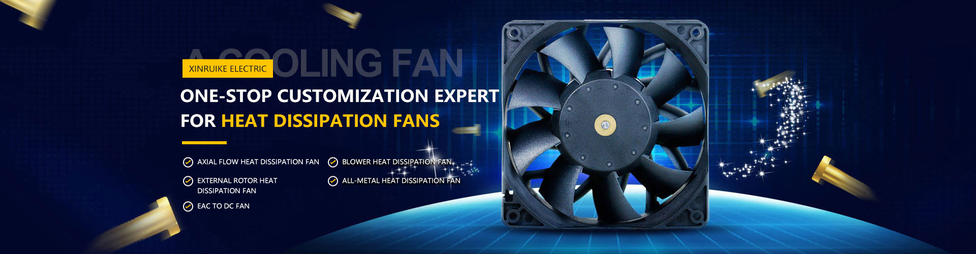 banner2-SUNON风扇，SUNON风机，SUNON中国最大授权代理商--武汉新瑞科